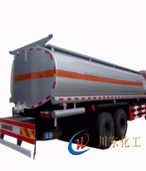 工业级磷酸 工业级磷酸