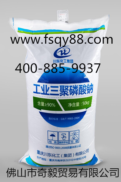 微信图片_20180502143024_副本