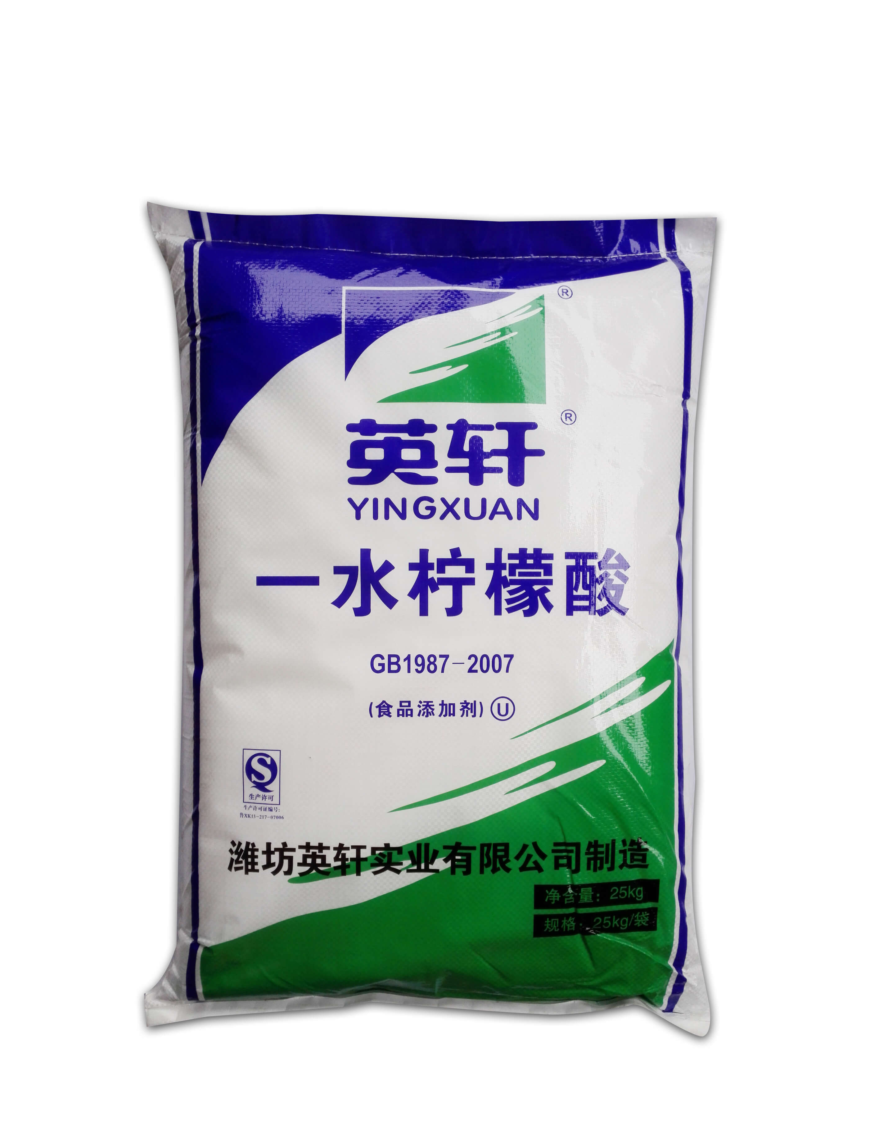 微信图片_20190225144650