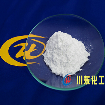 食品三聚粉料图