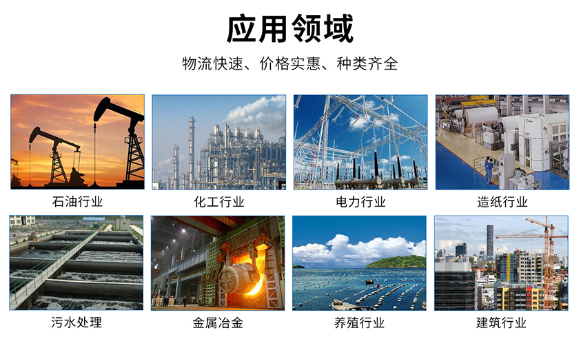 微信图片_20230209153728.png 微信图片_20230209153728.png