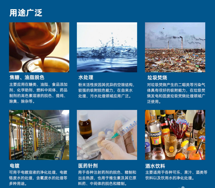 微信图片_20240228150634.png 微信图片_20240228150634.png