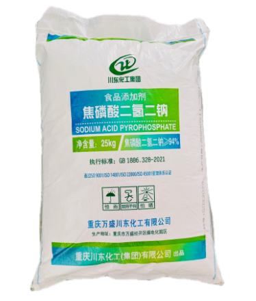 微信图片_20240315125706.png 微信图片_20240315125706.png