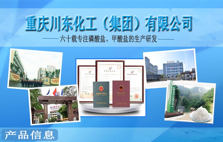 O1CN01oRqeq81G0Wg3OEKmW_!!2628730560-0-cib.jpg O1CN01oRqeq81G0Wg3OEKmW_!!2628730560-0-cib.jpg