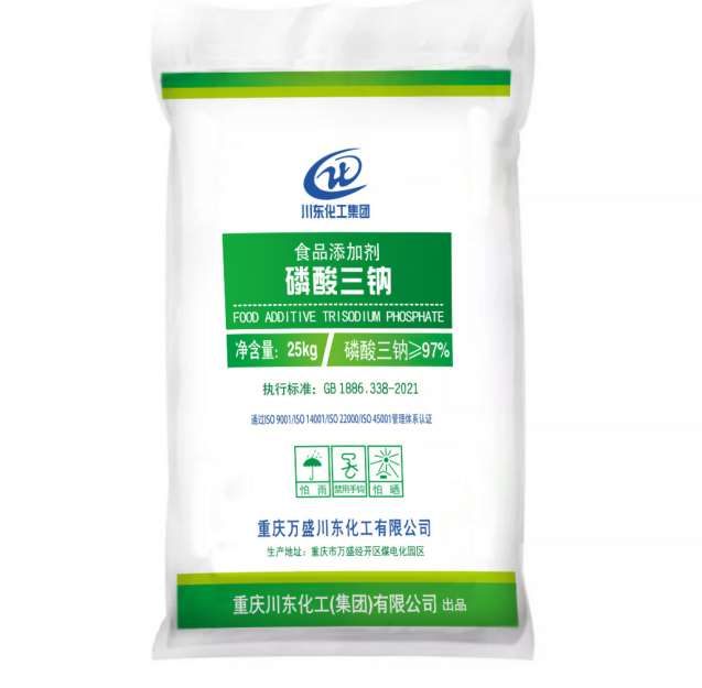 食品级磷酸三钠(无水) 食品级磷酸三钠(无水)