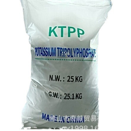 三聚磷酸钾 三聚磷酸钾